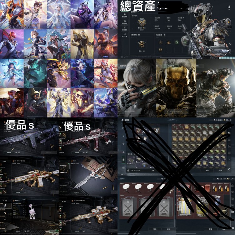 商品圖片