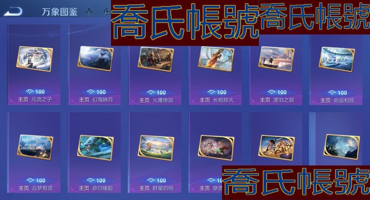 商品圖片