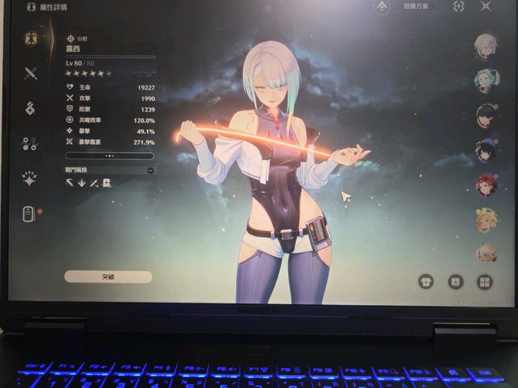 商品圖片