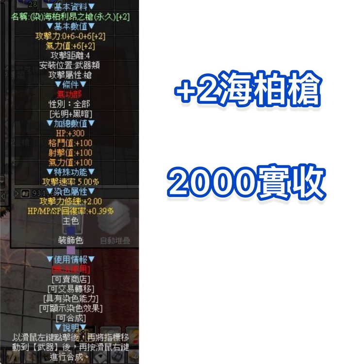 商品圖片