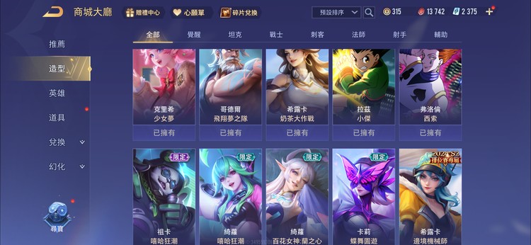 商品圖片