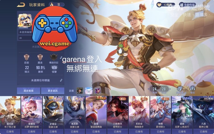 商品圖片