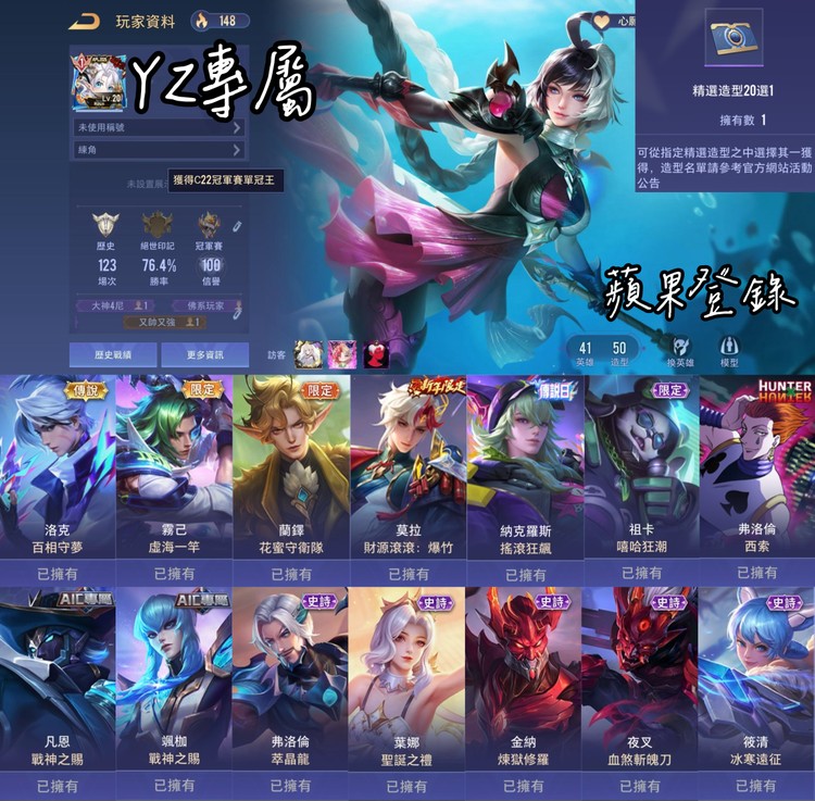 商品圖片
