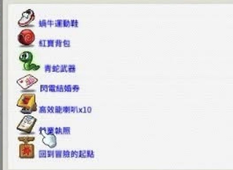 商品圖片