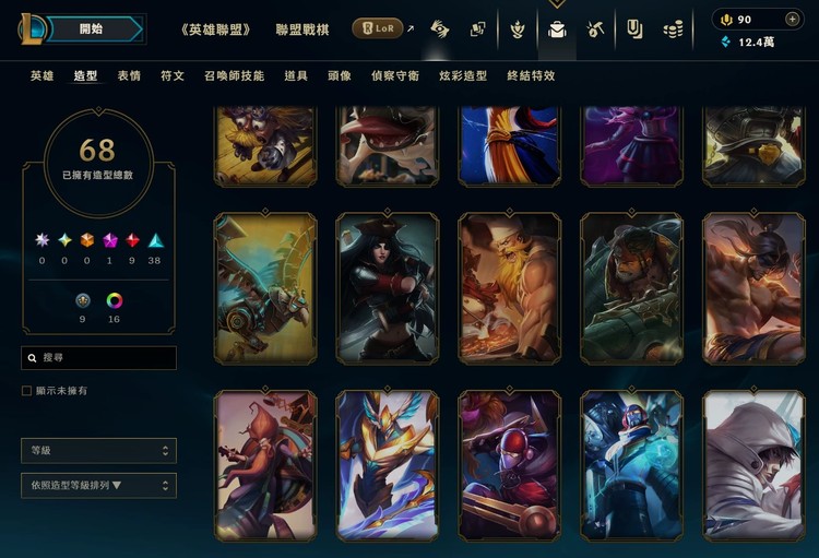 商品圖片