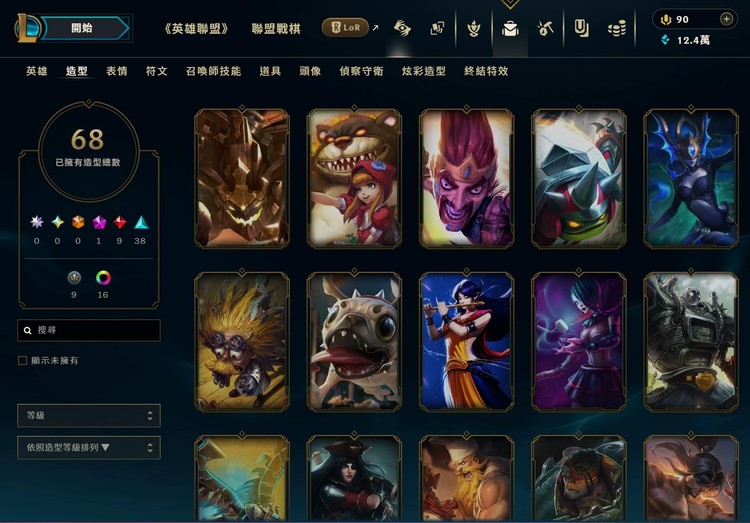 商品圖片