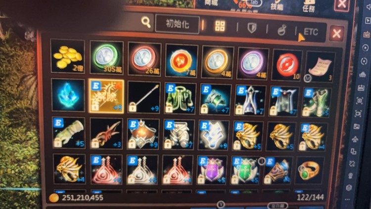 商品圖片