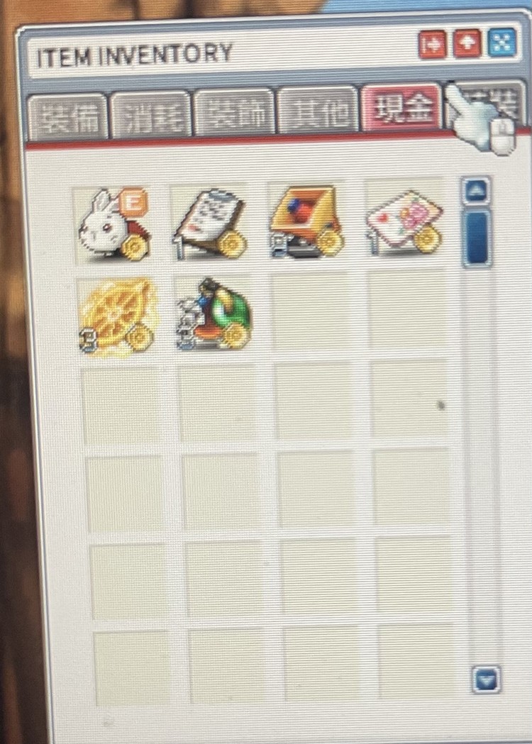 商品圖片