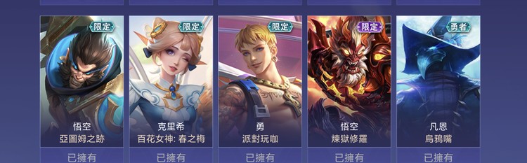 商品圖片