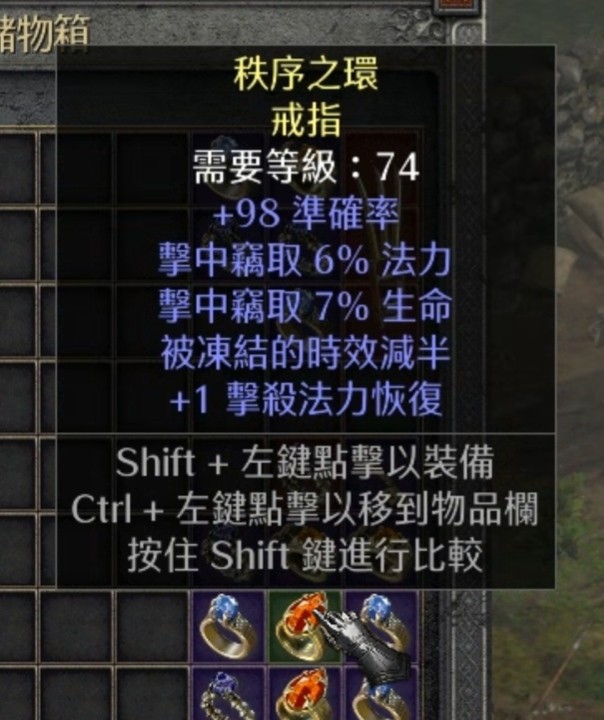 商品圖片