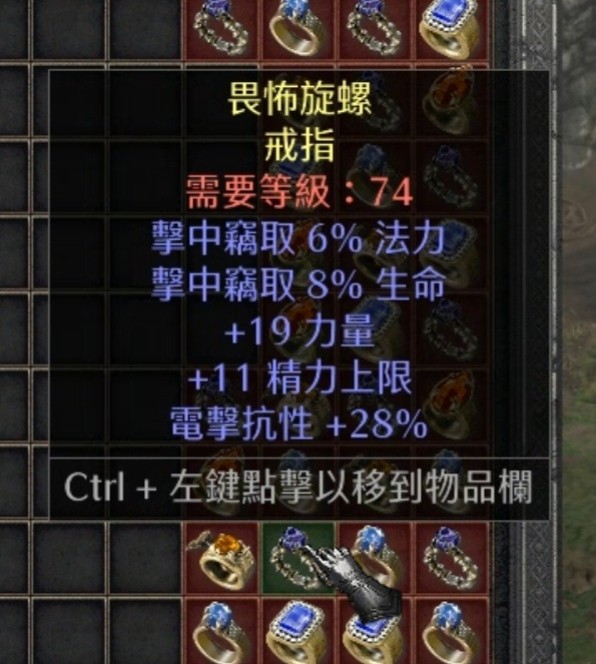 商品圖片