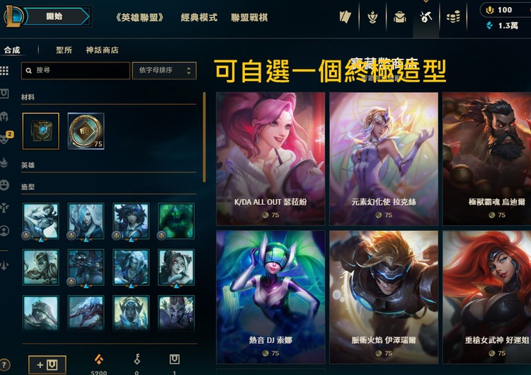 商品圖片