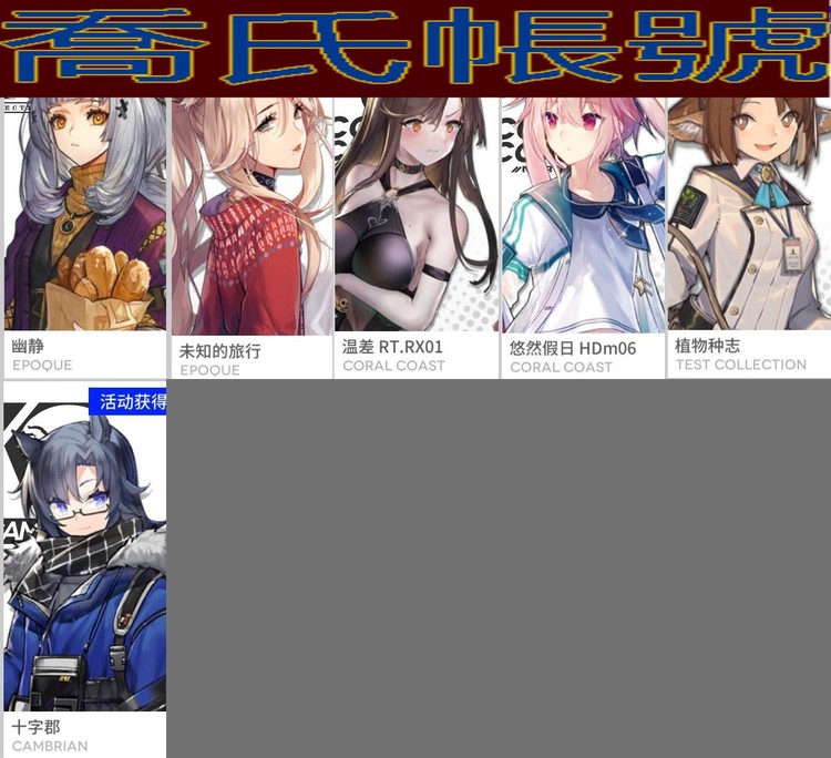 商品圖片