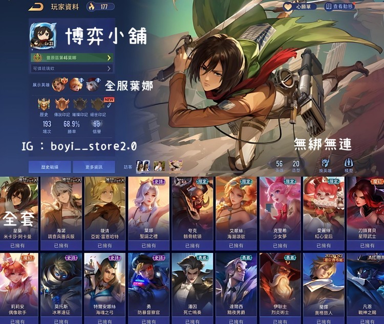 商品圖片