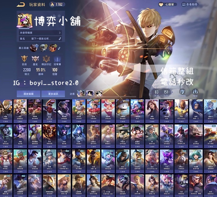 商品圖片