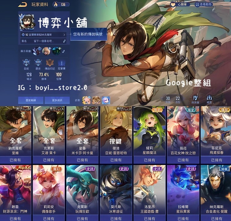 商品圖片
