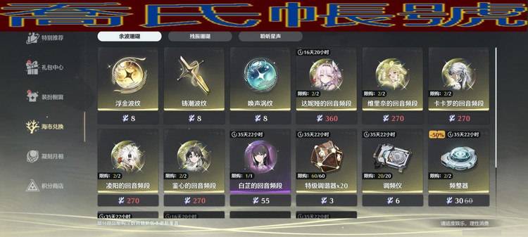 商品圖片