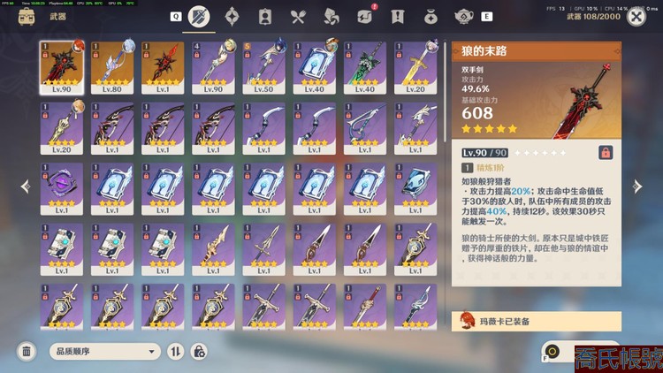 商品圖片