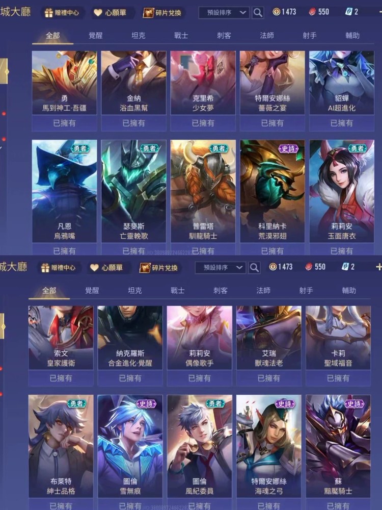商品圖片