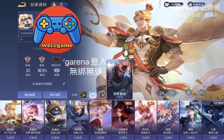 商品圖片