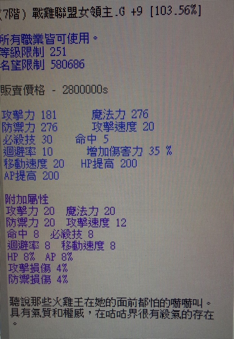 商品圖片