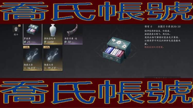 商品圖片