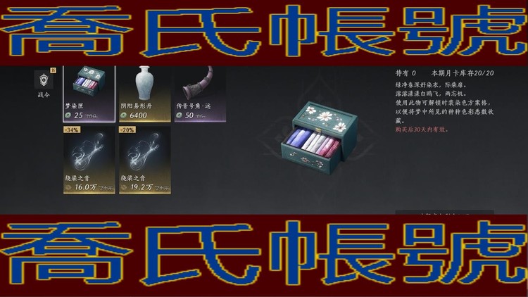 商品圖片