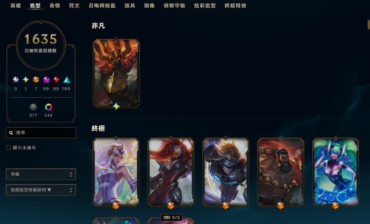 商品圖片
