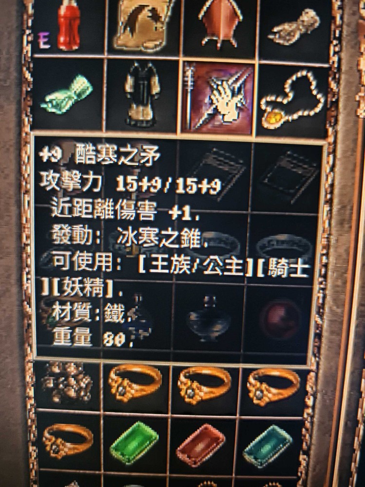 商品圖片