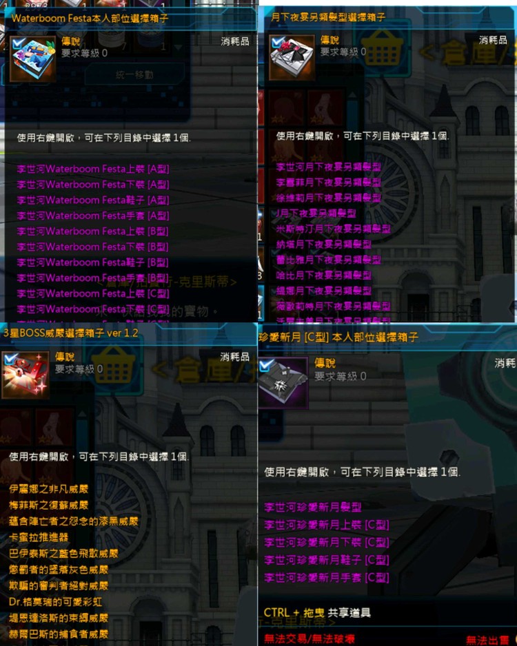 商品圖片