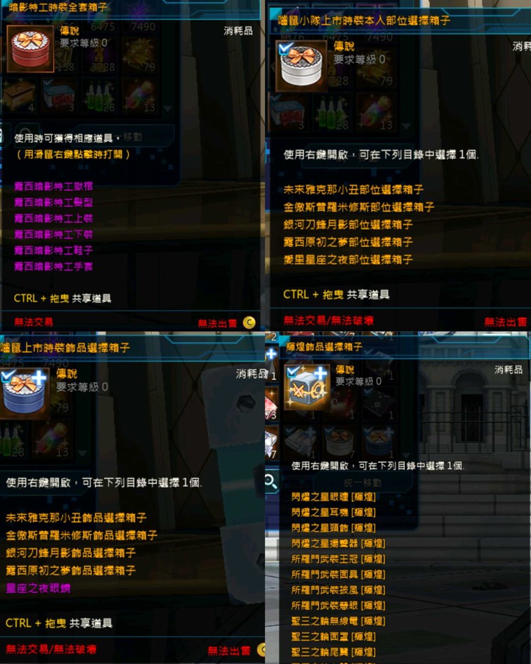 商品圖片