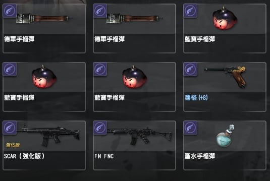 商品圖片
