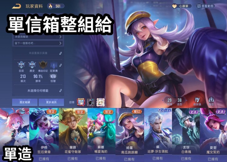 商品圖片