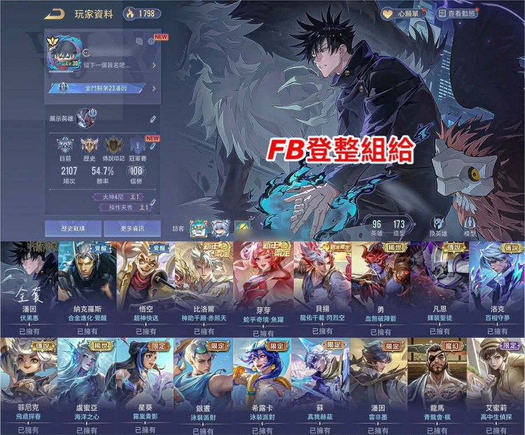 商品圖片