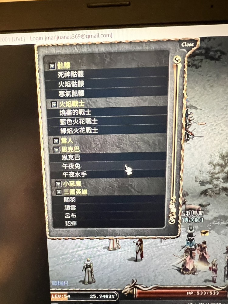 商品圖片