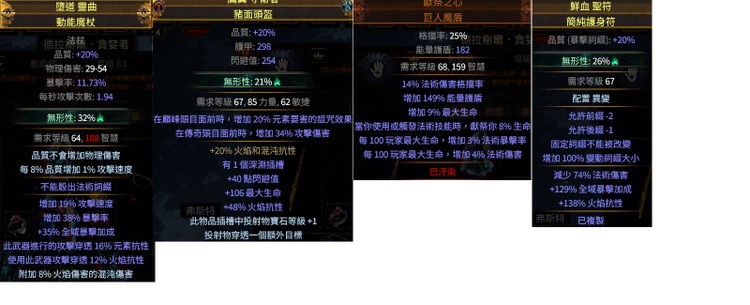 商品圖片