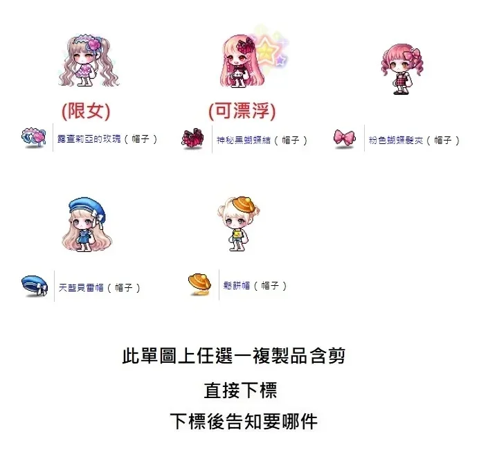 商品圖片