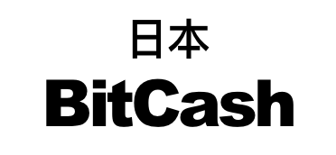 日本BitCash