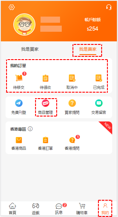 /images/editor/202003/f6fd95071d8c9eb5da3e26ee7b50f706.png image.png