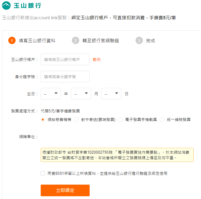 下载 (2).png