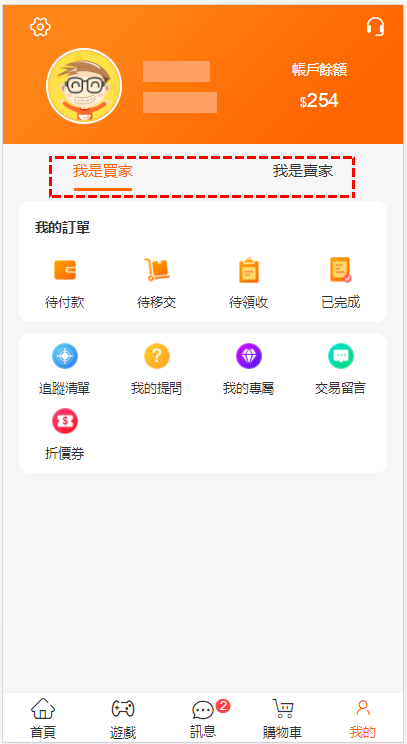 /images/editor/202003/83a6447b9a3fb9079c37c2ec4f330be9.png image.png