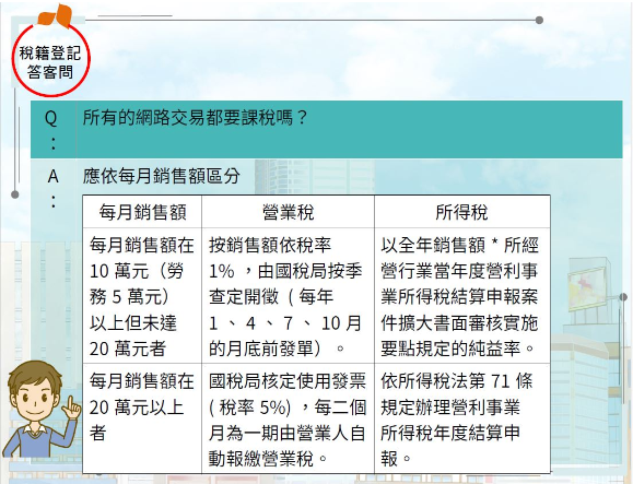 e92360a0ec8a6eb9d51821c3b4fb0778-358291.png