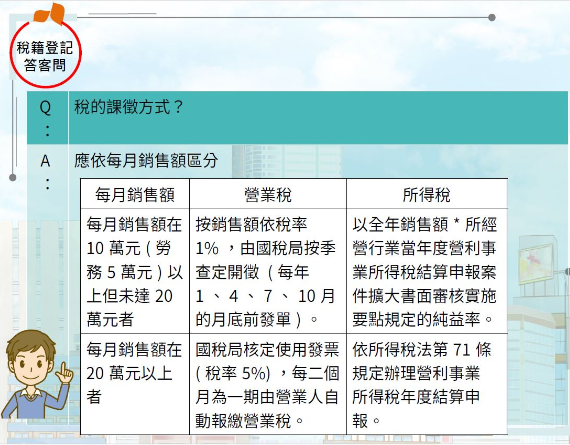 4c754bd59db321968427c28ef0256f78-350900.png