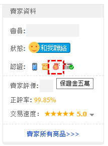 /images/editor/202003/b23965f1bcd447f793cbe1e66144d22d.png image.png