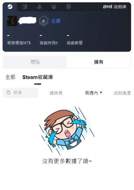 /images/editor/202510/c18c383bb1ab07b53f33f9fcc6769e47.jpg 1234.webp(1).jpg