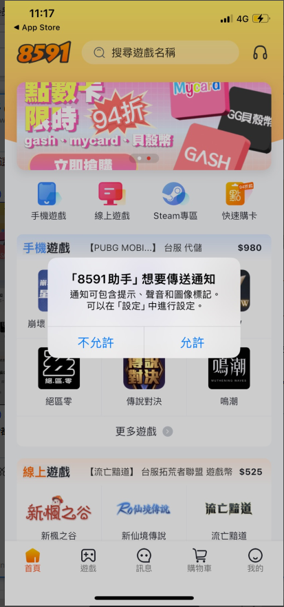 /images/editor/202408/44751b0ed6e7b152249790af3ed896cf.png image.png