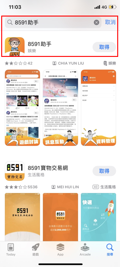 /images/editor/202408/ea7dd64711ca57fe2fae6c8de2537714.png image.png