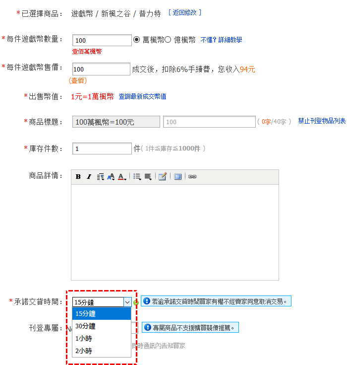 /images/editor/202003/5c4263d4d9d7cf5219912e790e03f042.png image.png