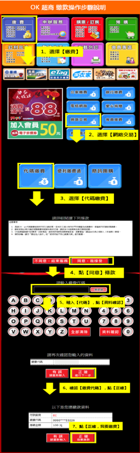 /images/editor/202002/0652ca0079229ff96a5dee9ed83a3228.png image.png