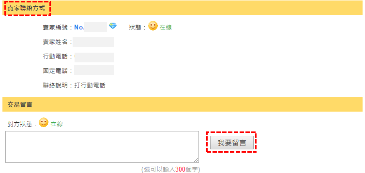 下载 (1).png
